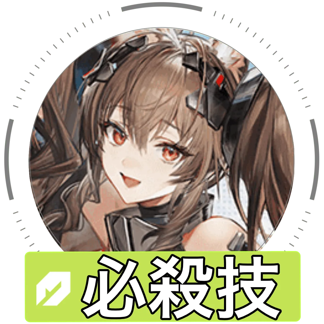 ギルベルタ必殺技画像