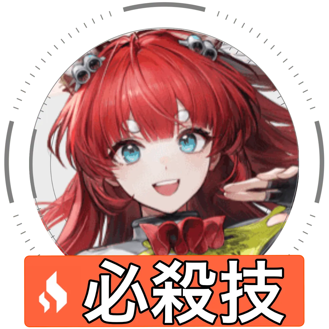エンドフィールド】管理人のおすすめ装備と武器・編成【アークナイツ