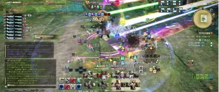 エンピりかる