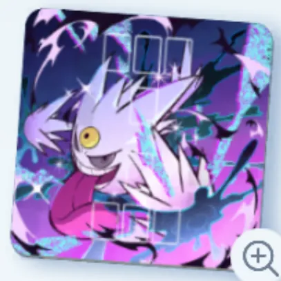 色ちがいのメガゲンガー
