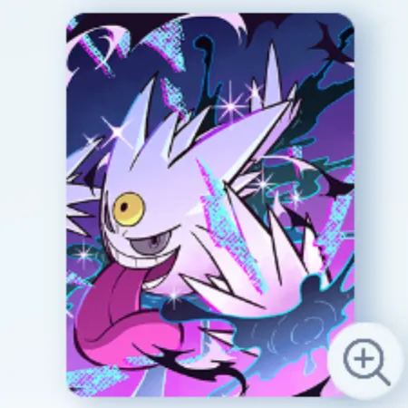 色ちがいのメガゲンガー（ファイル）