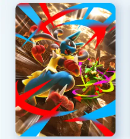 波動ビート（ファイル）