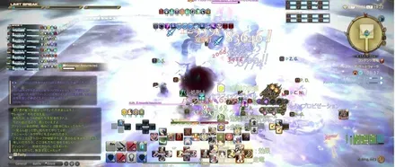 ばにしゅが