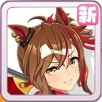 ［ヴァーミリオン・ヘッド］ジャングルポケットの画像