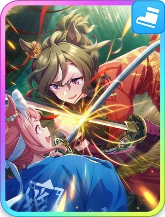 ［刀光散らしてClash！］タップダンスシチー画像