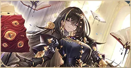 アミュレットビショップ