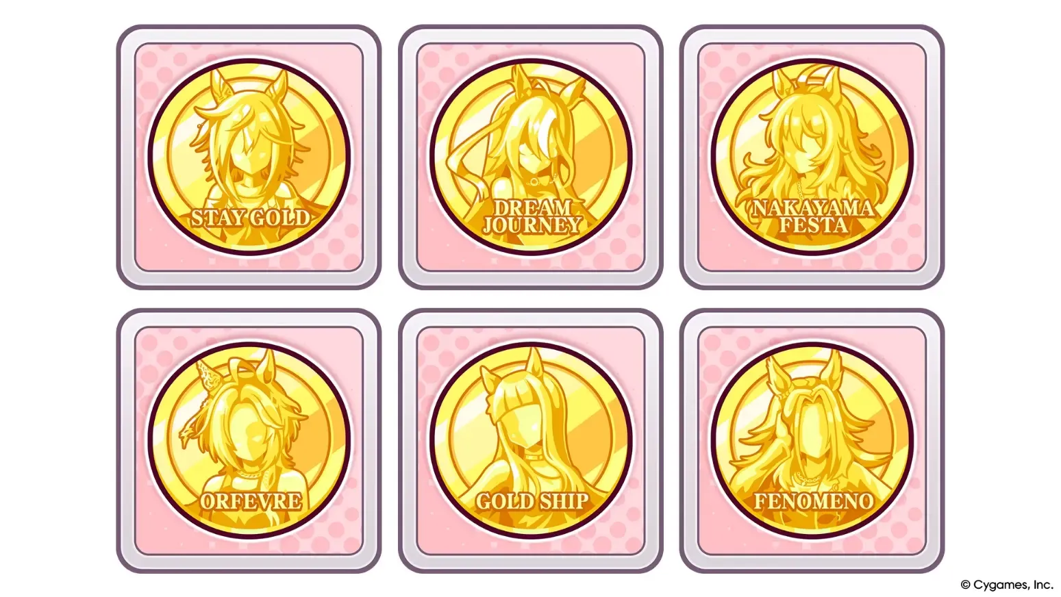 ゴールドコイン