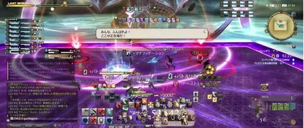ダークノヴァ