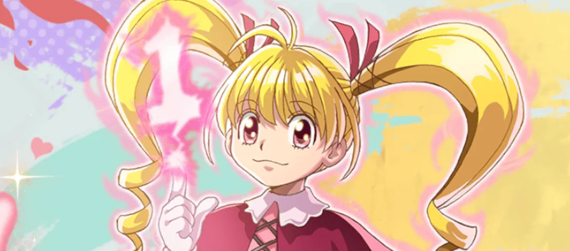 初級編6
