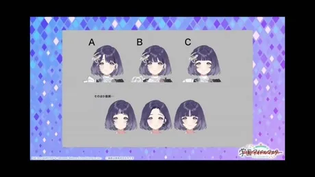 秦谷美鈴の顔ラフ