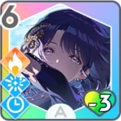 教えてあげるの画像