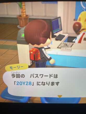 コメント画像