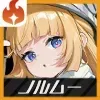 ノルムー画像