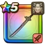 大太刀・桃源郷画像