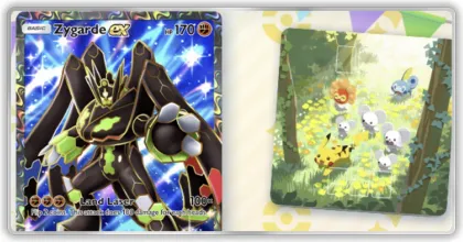 ジガルデドロップイベント