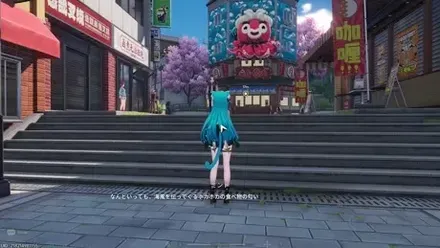 ハンカク広場を探索