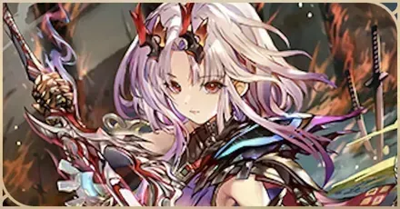 ディスカードドラゴン