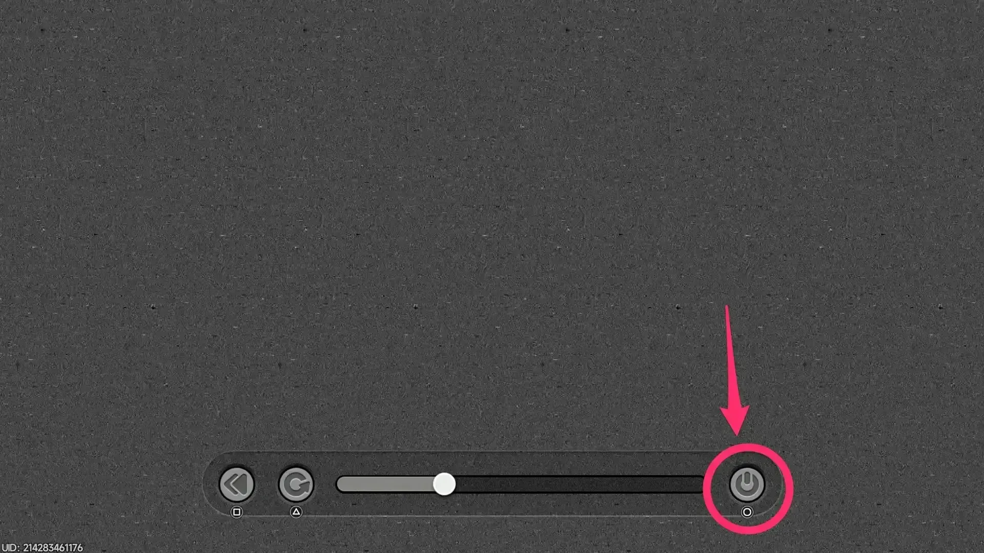 テレビを調べて電源を切る