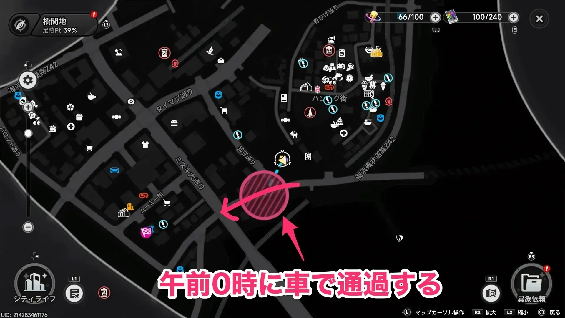 寄りのマップ画像