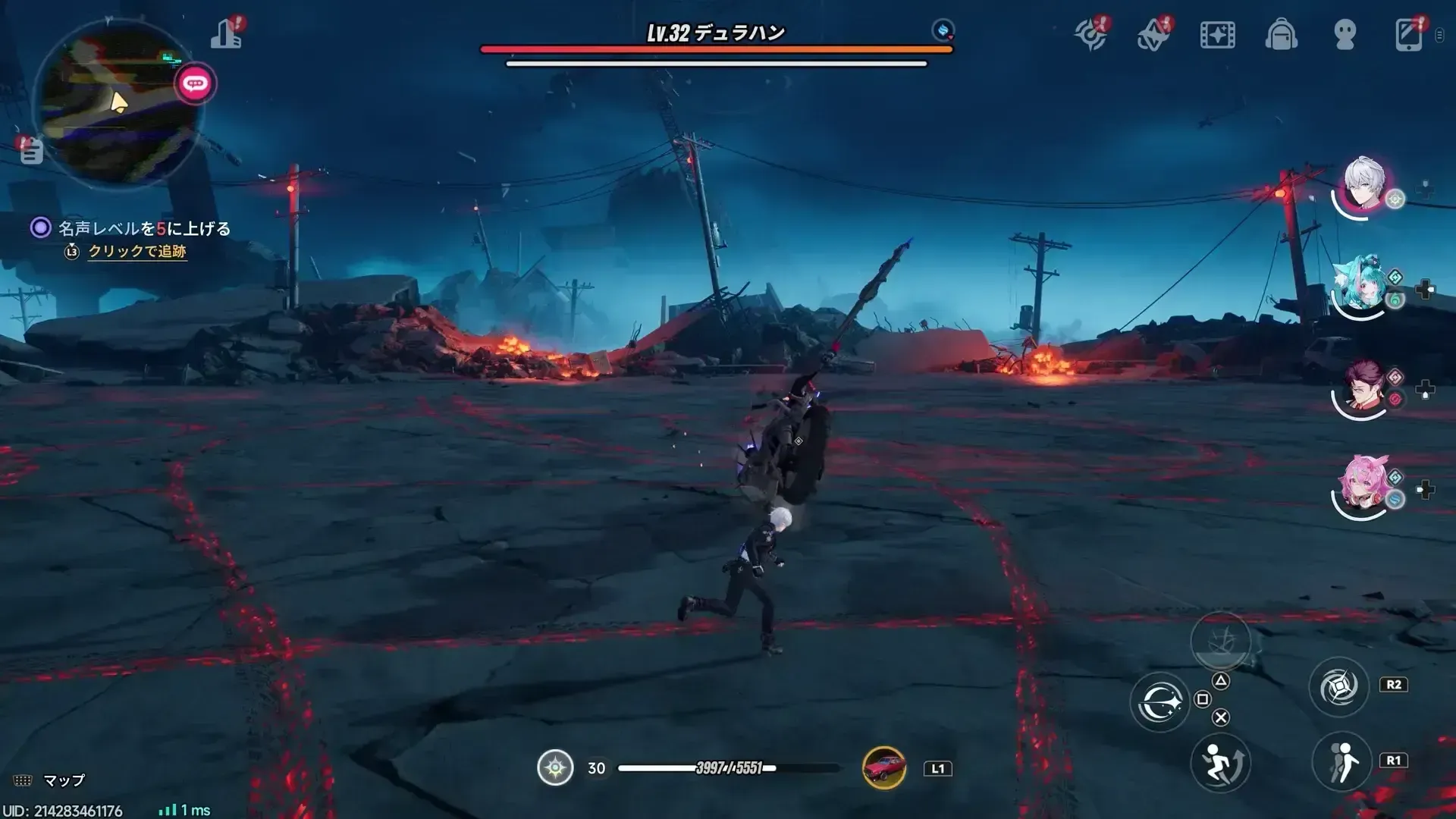 デュラハンと戦闘