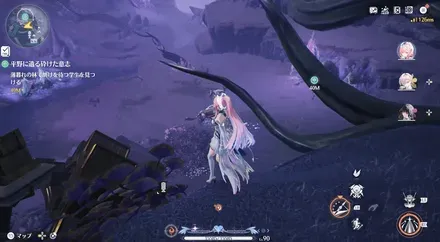 平野に遺る砕けた意志の場所