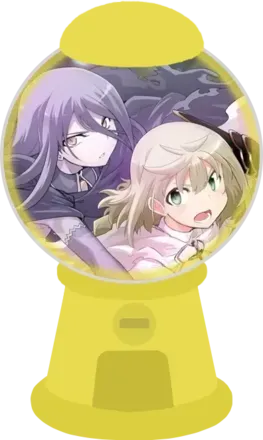 Fタルトガチャ