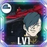 ゾルタン・アッカネン＆グルトップ画像