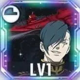 ゾルタン・アッカネン＆グルトップ画像