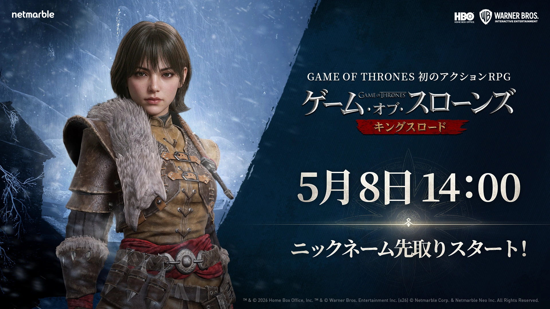 ネットマーブル新作アクションアドベンチャーRPG『ゲーム・オブ・スローンズ:キングスロード』ニックネーム先取りイベントを5月8日(金)より開始