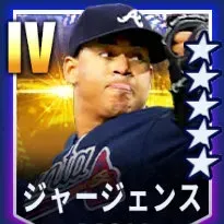 ジャージェンス画像