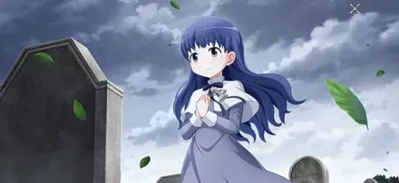 迎えは来ない画像