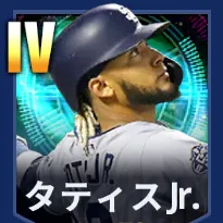 タティスJr.