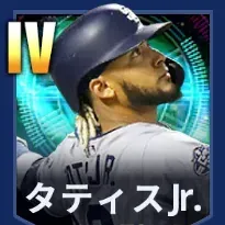 タティスJr.画像