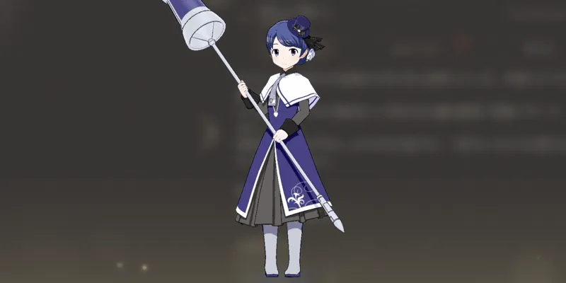 メリッサ・ド・ヴィニョル