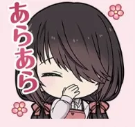 ★3確定キャラガチャチケット