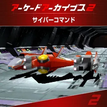 モノポリー：スターウォーズ ヒーロー vs. ヴィラン
