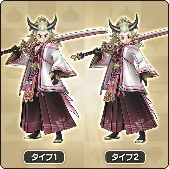 オニ斬りの魔人ガチャ