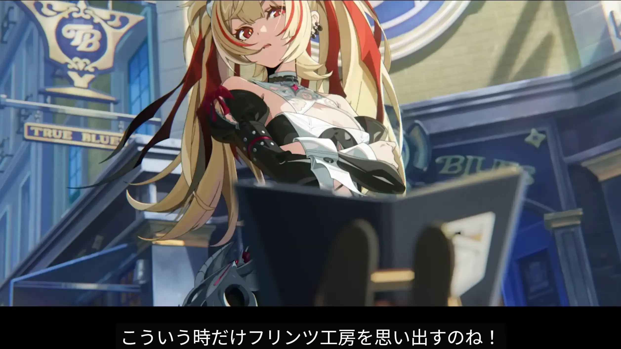 クラレッタフレンツ工房