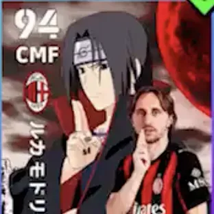 HPルカ・モドリッチ(うちはイタチ/ナルト)画像