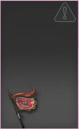 フロントライン：黒渦団画像