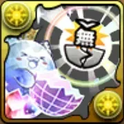 潜在たまドラ☆防御力無視の画像
