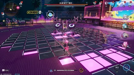 バフをかけれる