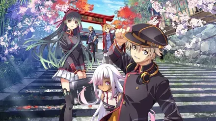 亰都ザナドゥ 桜花幻舞画像