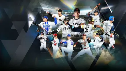 プロ野球スピリッツ2026画像