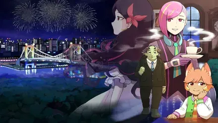 コーヒートーク トーキョー画像