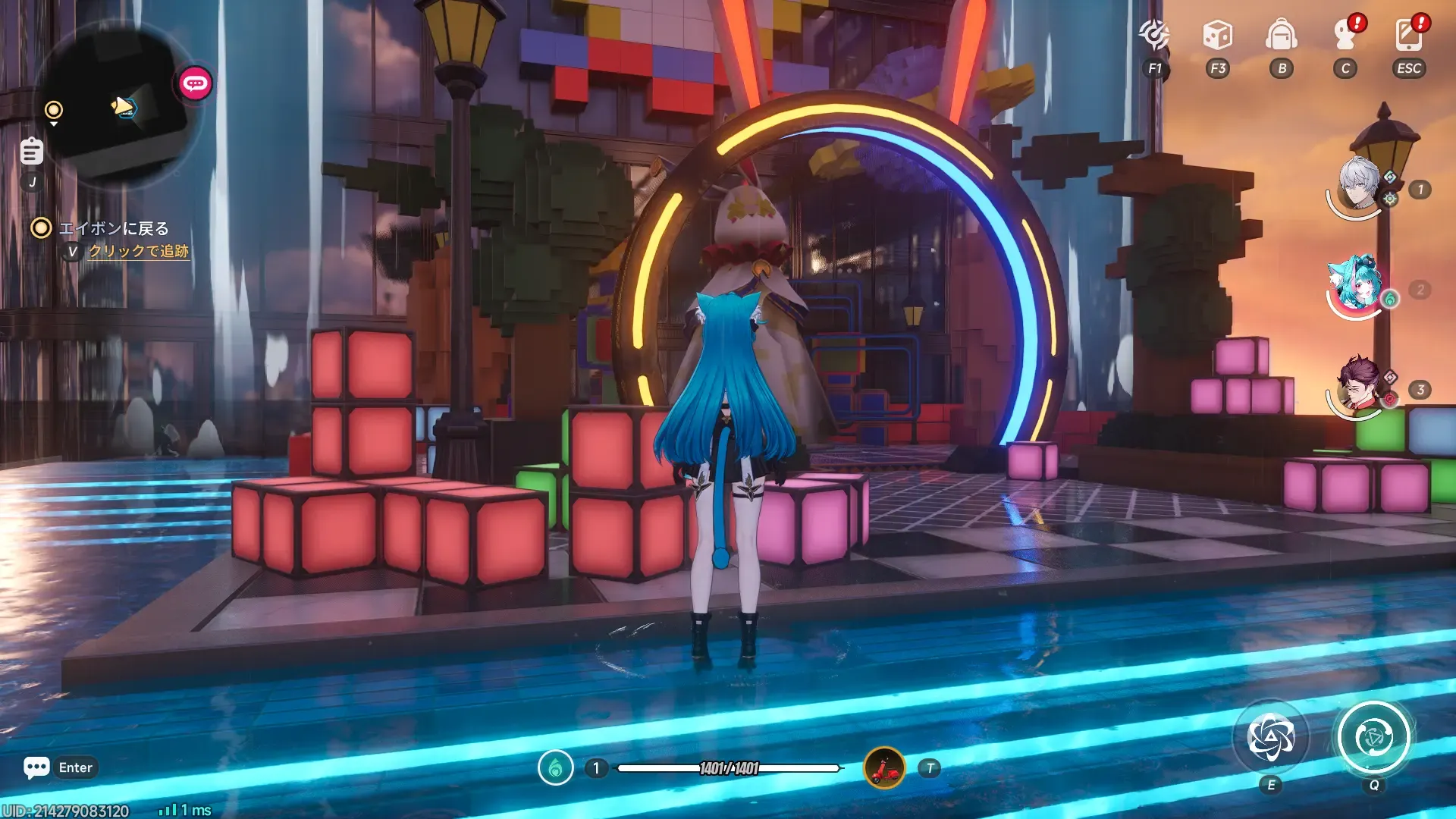 ウサギの穴の見た目