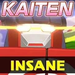 INSANEの攻略