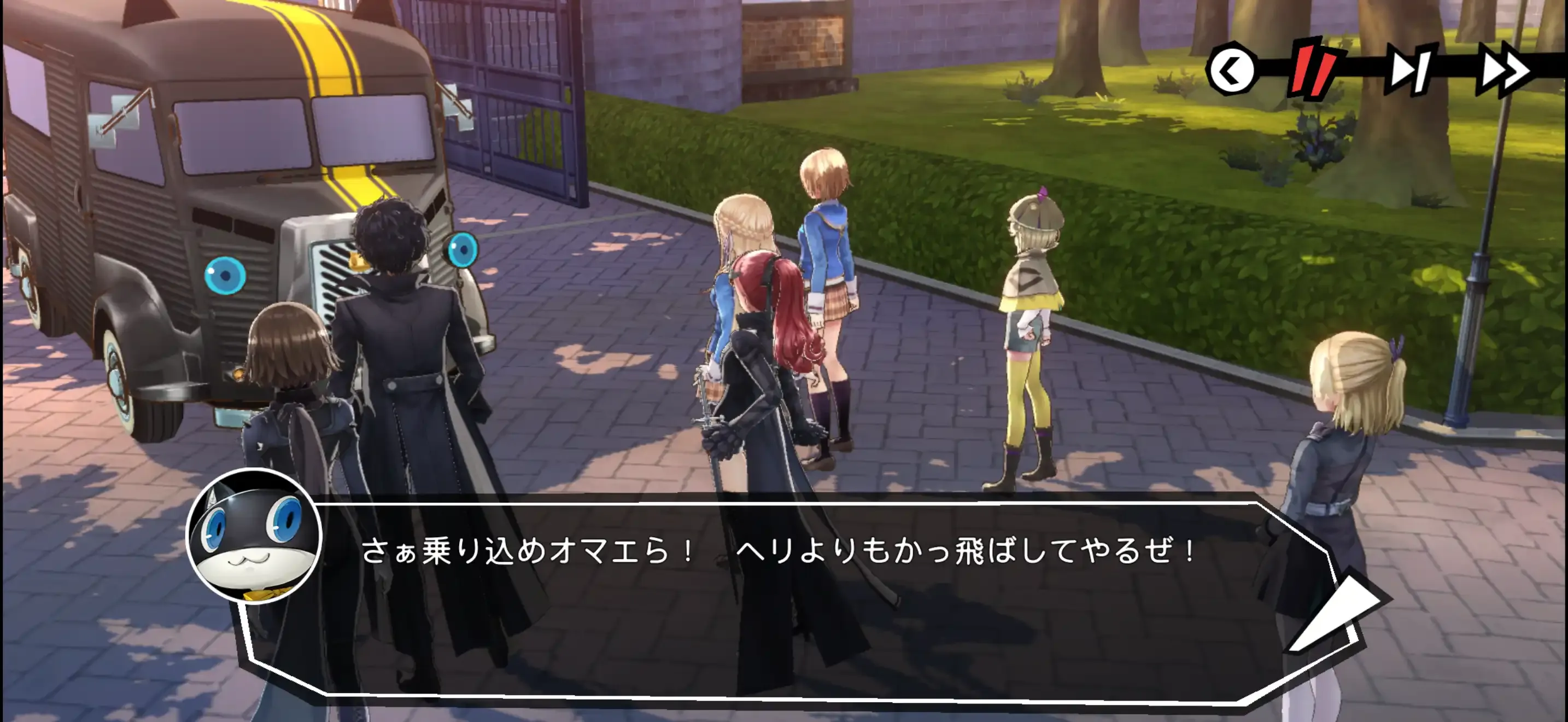 P5Rコラボ先行プレイ会に行ってきました！132