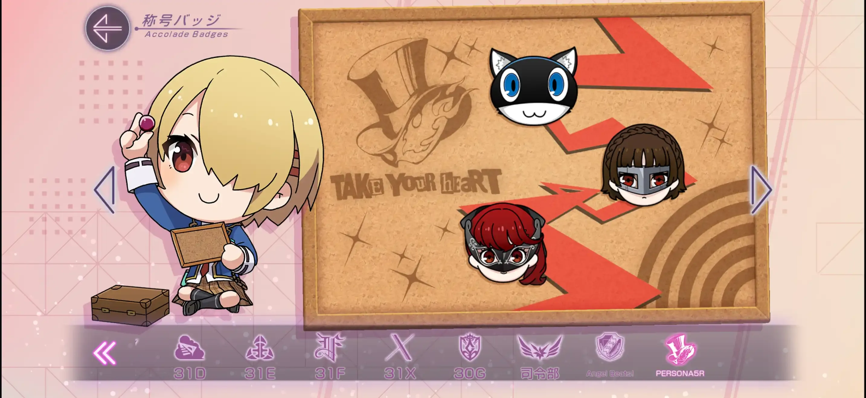 P5Rコラボ先行プレイ会に行ってきました！146