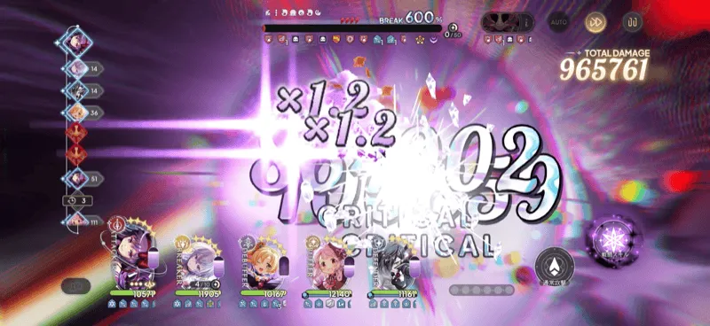 長期戦はなるべく避ける